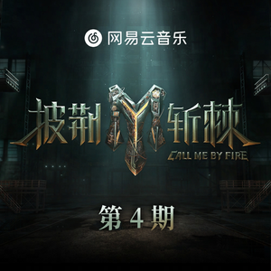 男男做爱无码网站
