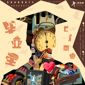 男男做爱无码网站
