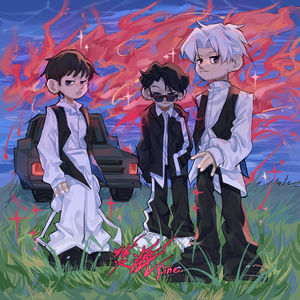 男男做爱无码网站
