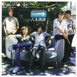 男男做爱无码网站
