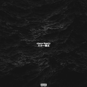 男男做爱无码网站
