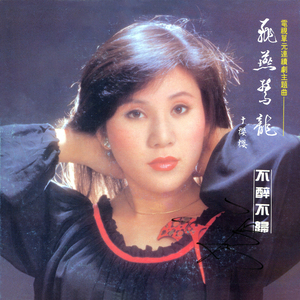 男男做爱无码网站
