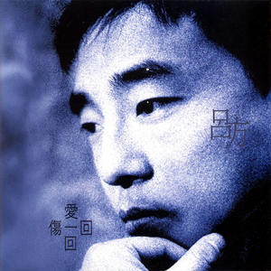 男男做爱无码网站
