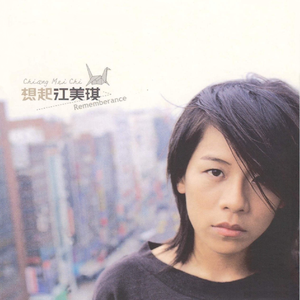 男男做爱无码网站
