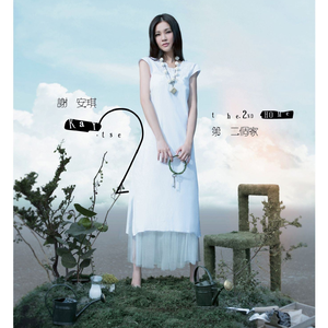 男男做爱无码网站
