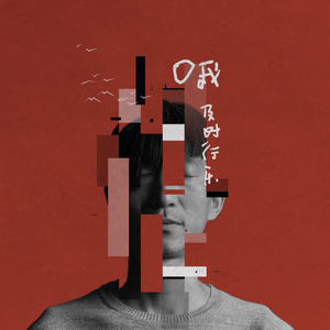 男男做爱无码网站
