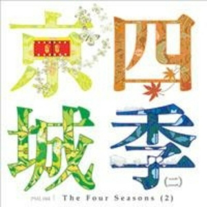 男男做爱无码网站
