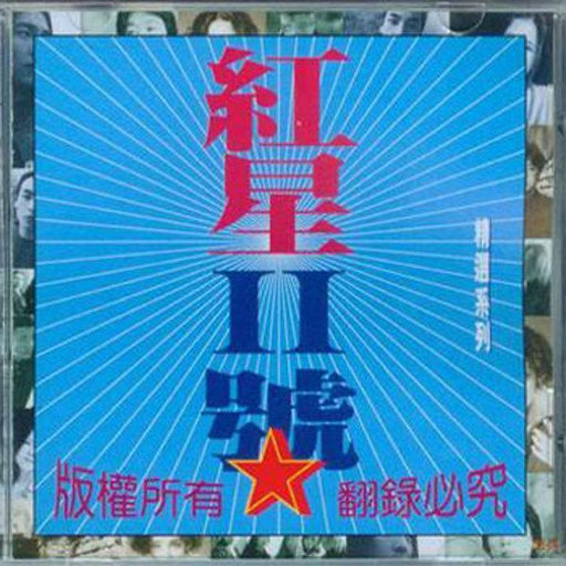 男男做爱无码网站
